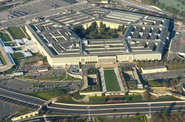 Министерство обороны США.