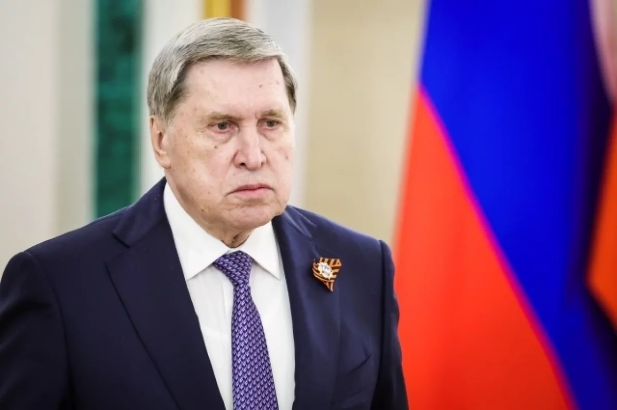 Ушаков рассказал, как велась организация встречи Путина и Аракчи