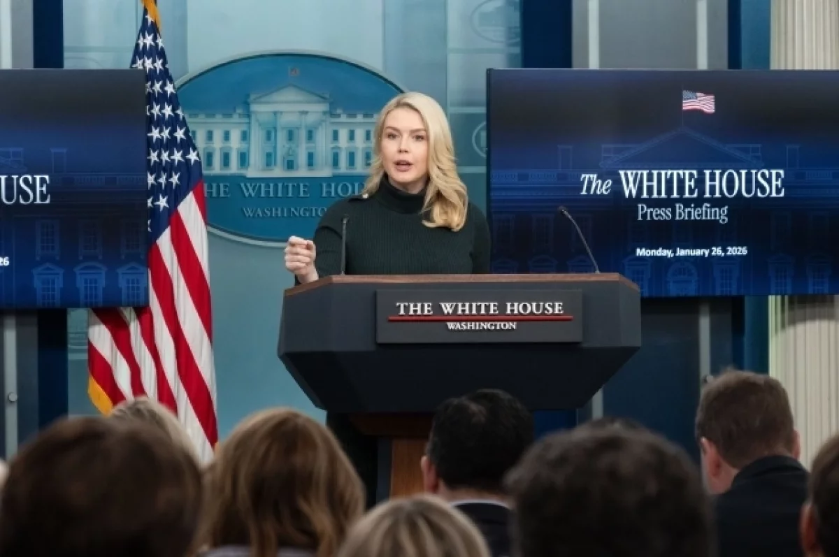 Левитт назвала стрельбу на ужине с Трампом попыткой покушения на президента