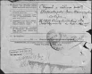 Материалы и наградной лист предоставлены Ибрагимом Исламгировым