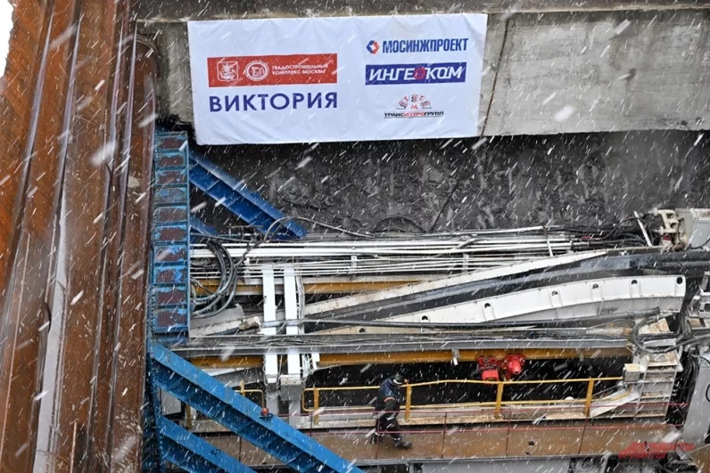 Работать над тоннелем будет 6-метровый в диаметре щит «Виктория». Ей предстоит пройти 1,49 км на глубине 24 метров.