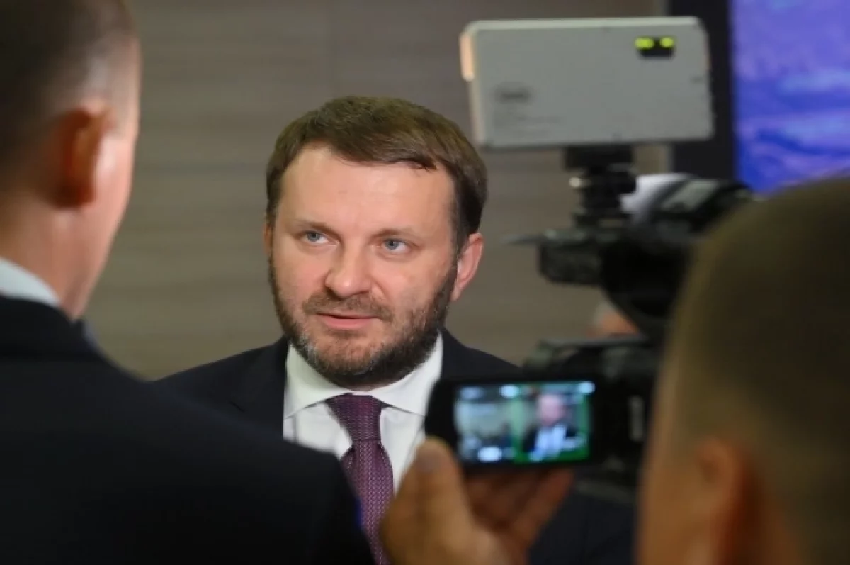 Орешкин: Россия обладает самым продвинутым уровнем цифрового суверенитета