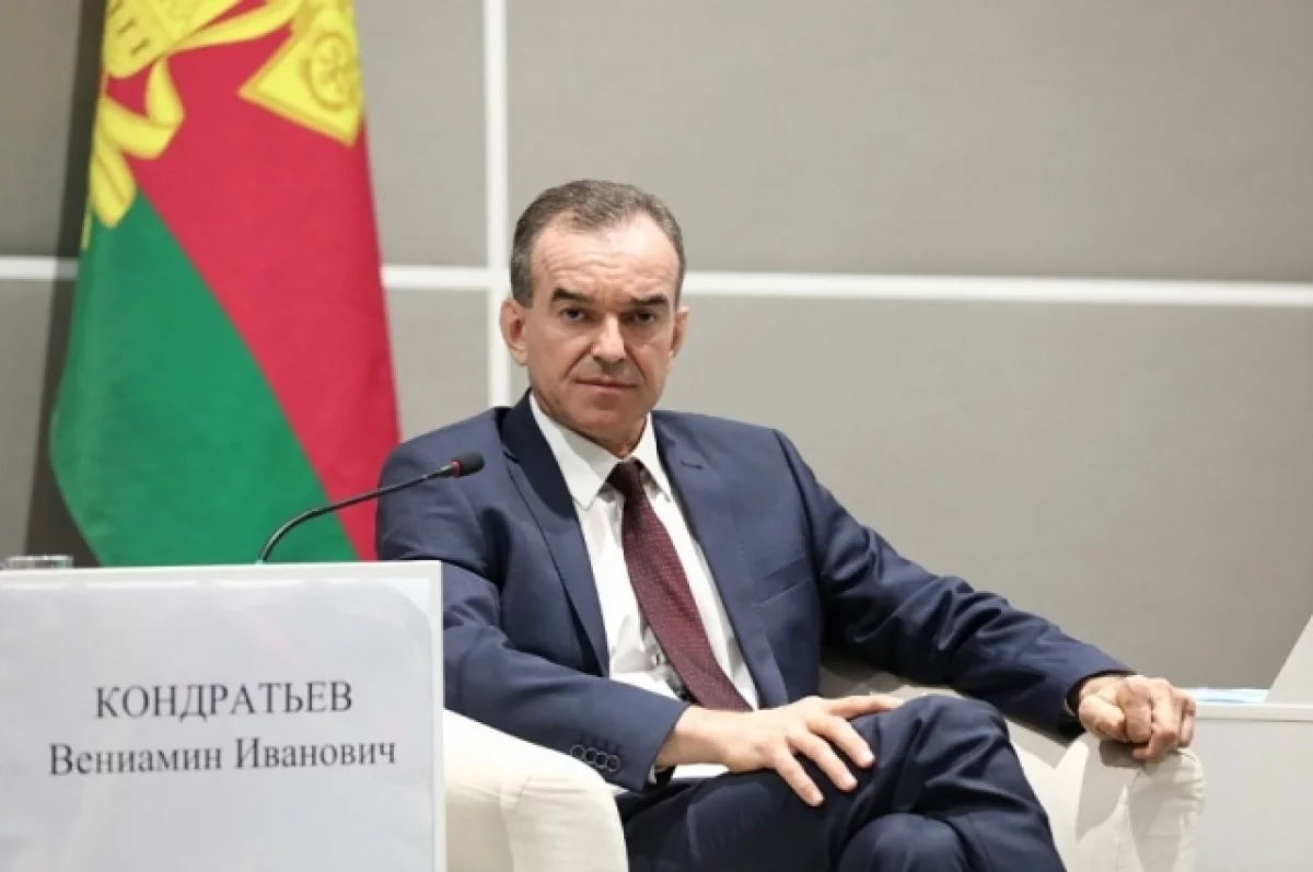 Губернатор Кондратьев оценил ситуацию в Туапсе после новой атаки ВСУ