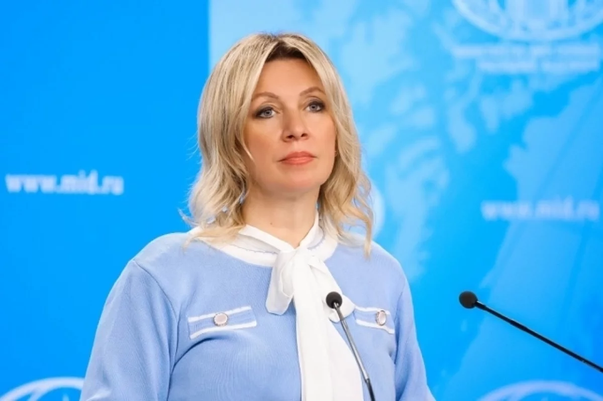 Захарова предостерегла студентов от использования ИИ в научных работах