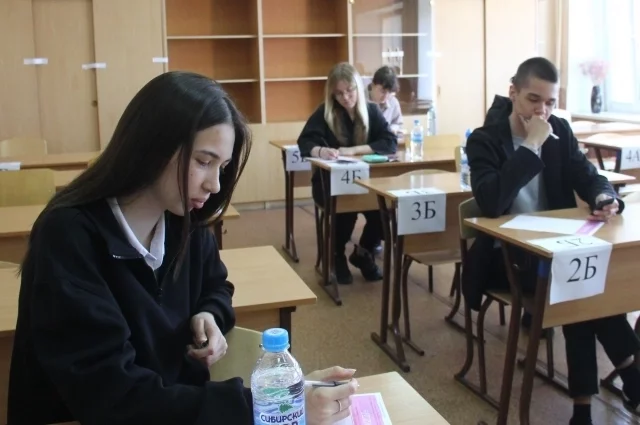 Досрочный период ЕГЭ уже завершился.