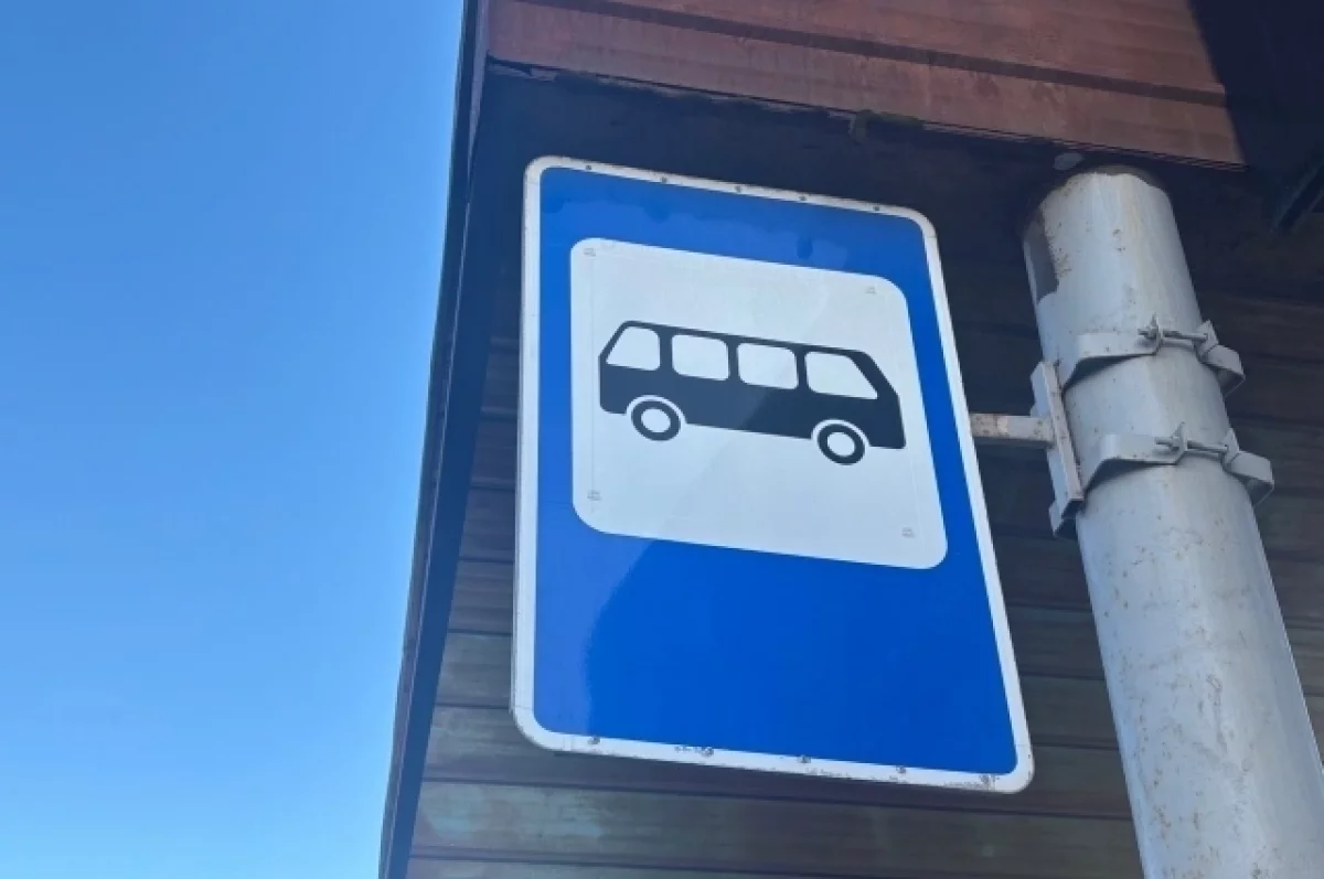 Автобус из Сегежи в Валдай перейдёт на летний график с 4 мая