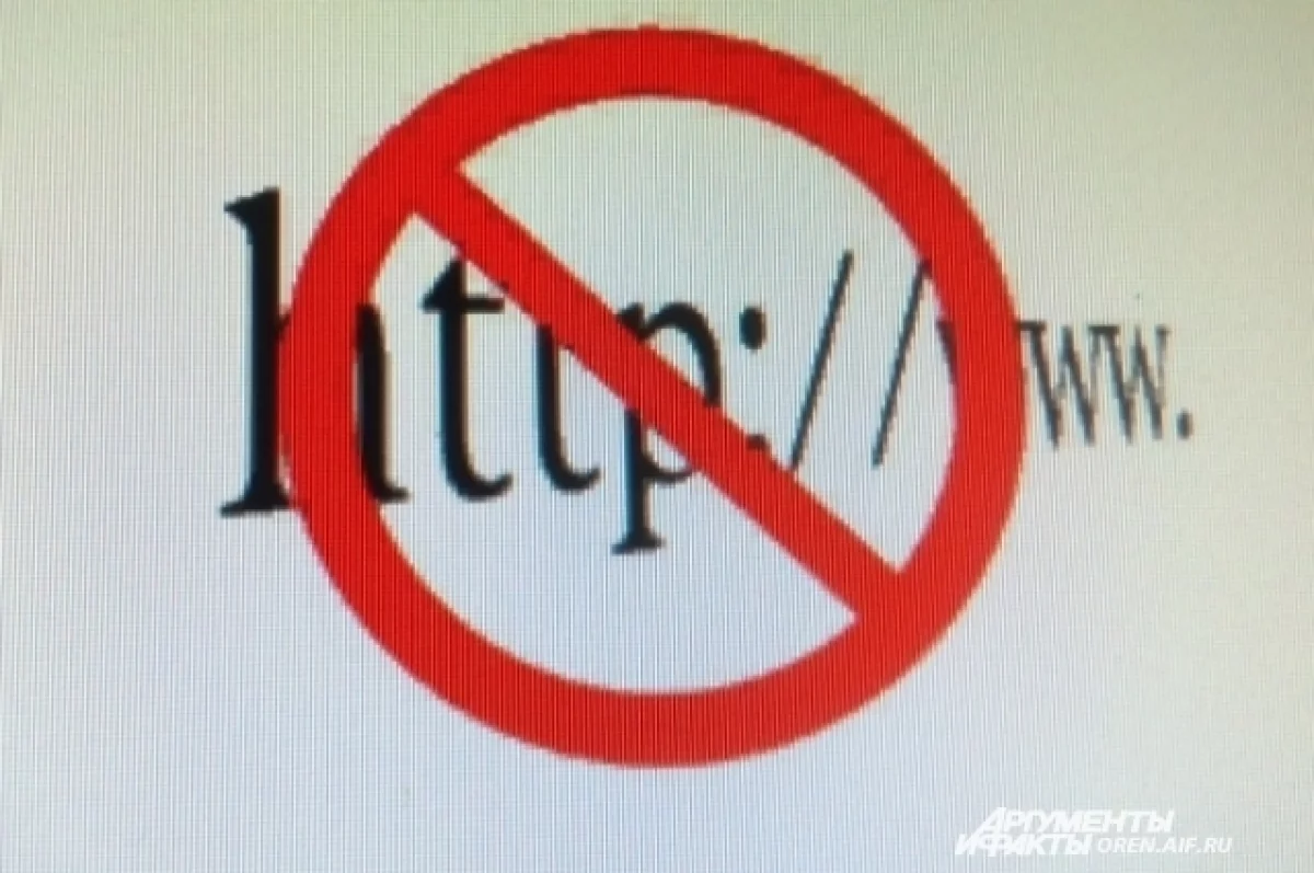 Роскомнадзор заблокировал сайт издания «Такие дела»