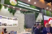 Стенд Северной Осетии-Алании рассказывает о проектах региона.
