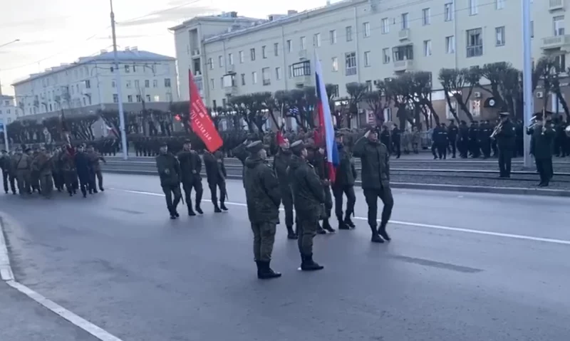 Шествие.