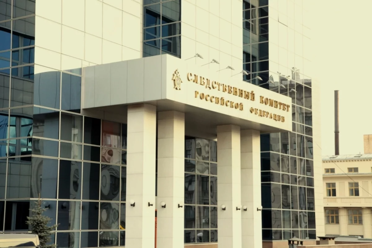 На Кубани арестовали обвиняемого в убийстве 11-летней девочки