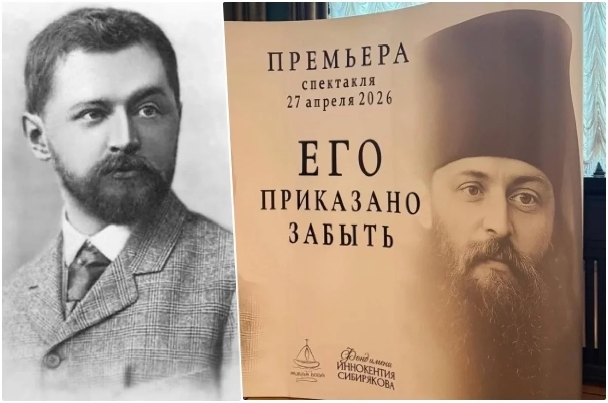 Святой нувориш. Сибирякова пытались признать сумасшедшим за его добрые дела