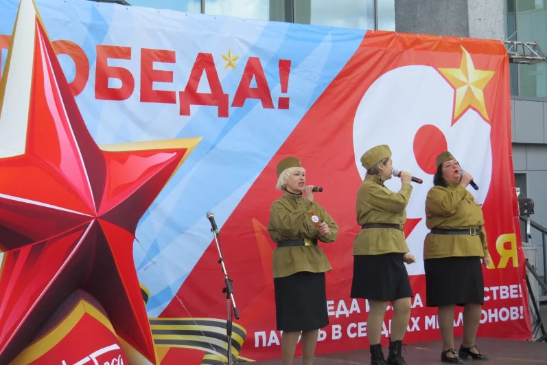 Концертный номер.