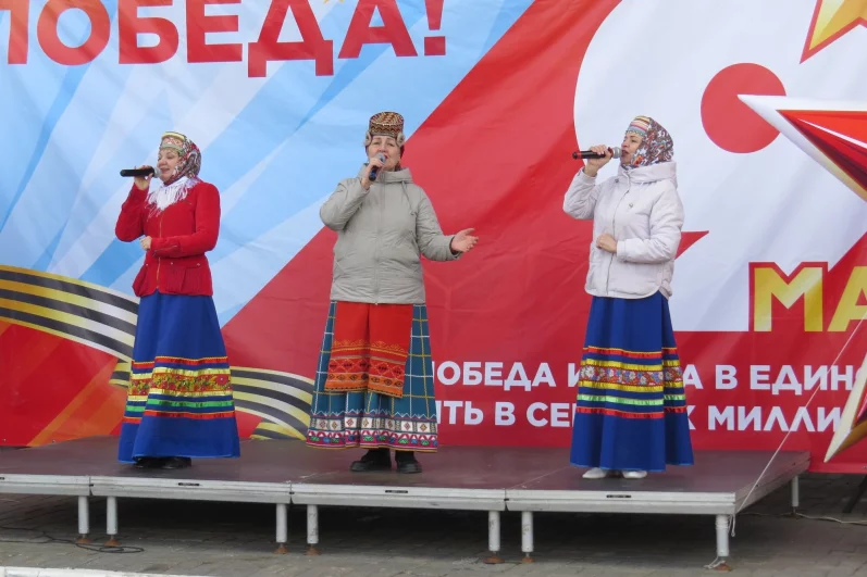 Концертная программа.