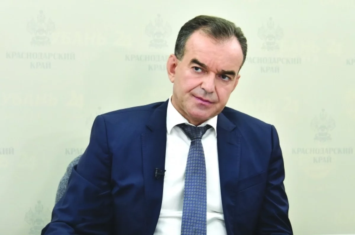Кондратьев: атака БПЛА на Туапсе обошлась без жертв