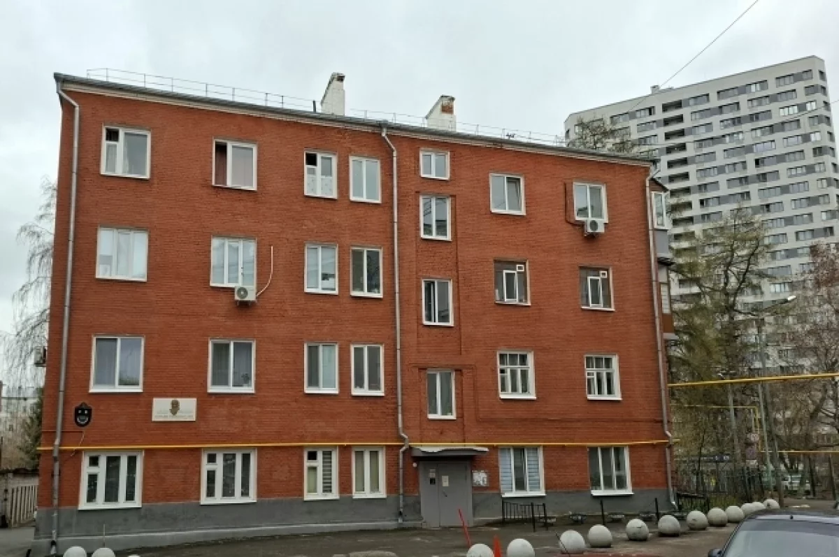 Дом № 2 в Катановском переулке Казани. 