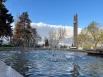 Проспект революции.