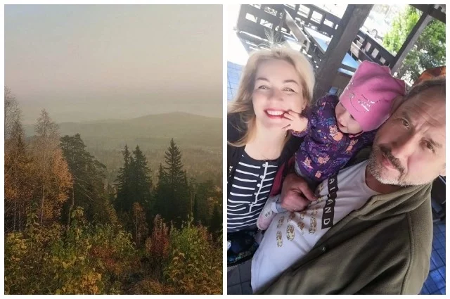 Семья Усольцевых.