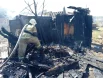 По предварительным данным прокуратуры, возгорание под Шушенском произошло из-за перехлестывания проводов, искры никто не заметил.