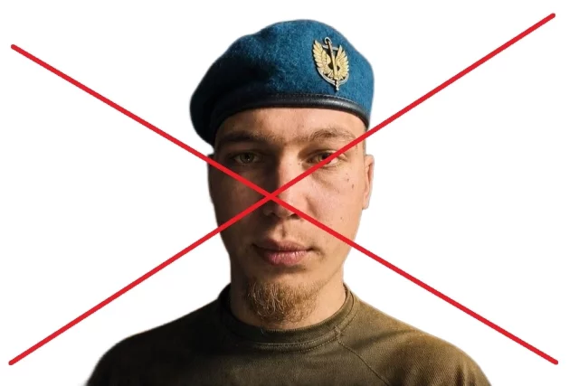 По информации прессы, Женихов родился в Одесской области.