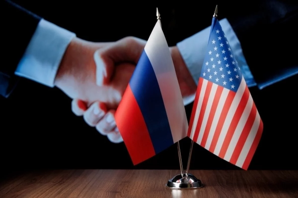 Политолог Станкевич назвал прохладными отношения России и США