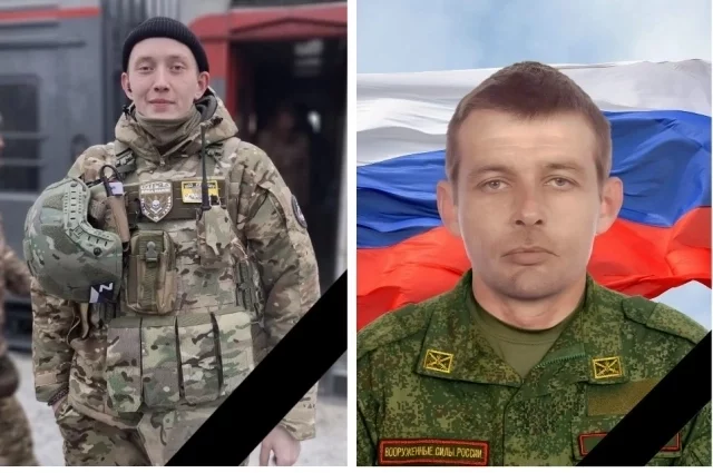 Владимир Ханжин и Сергей Саначев погибли в спецоперации.