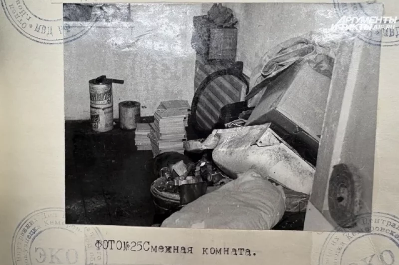 Смежная комната.