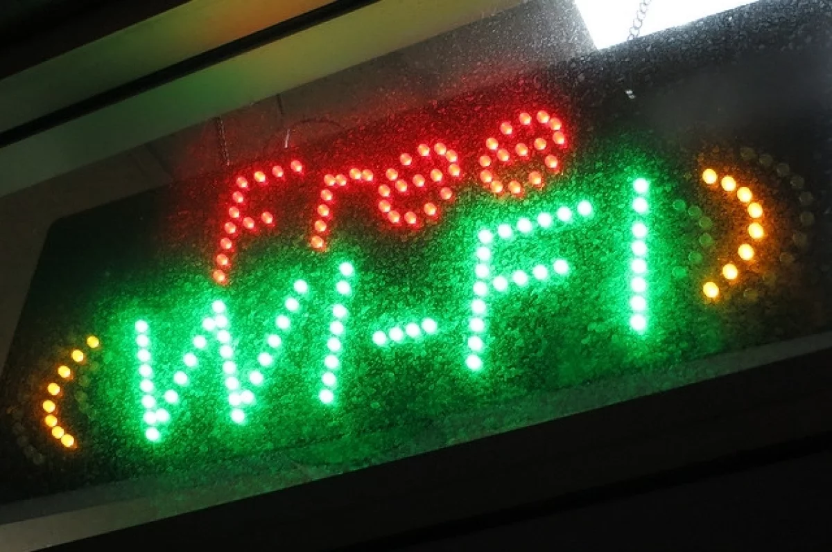 Россиян предупредили о рисках использования общественного Wi-Fi