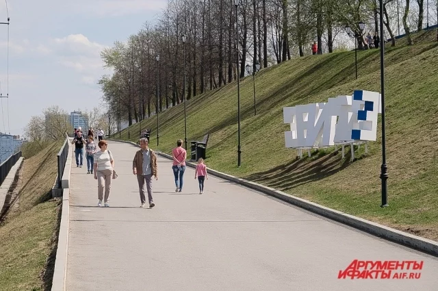 Прикамье на время окунётся в лето.