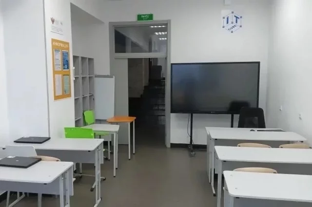 Школа, в которой произошёл инцидент