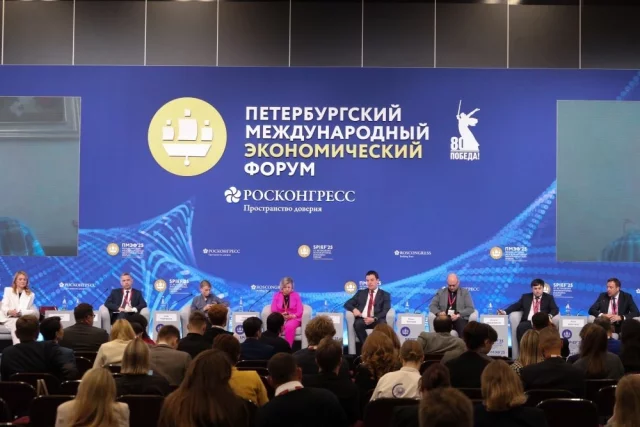 В этом году запланировано более 30 сессий.