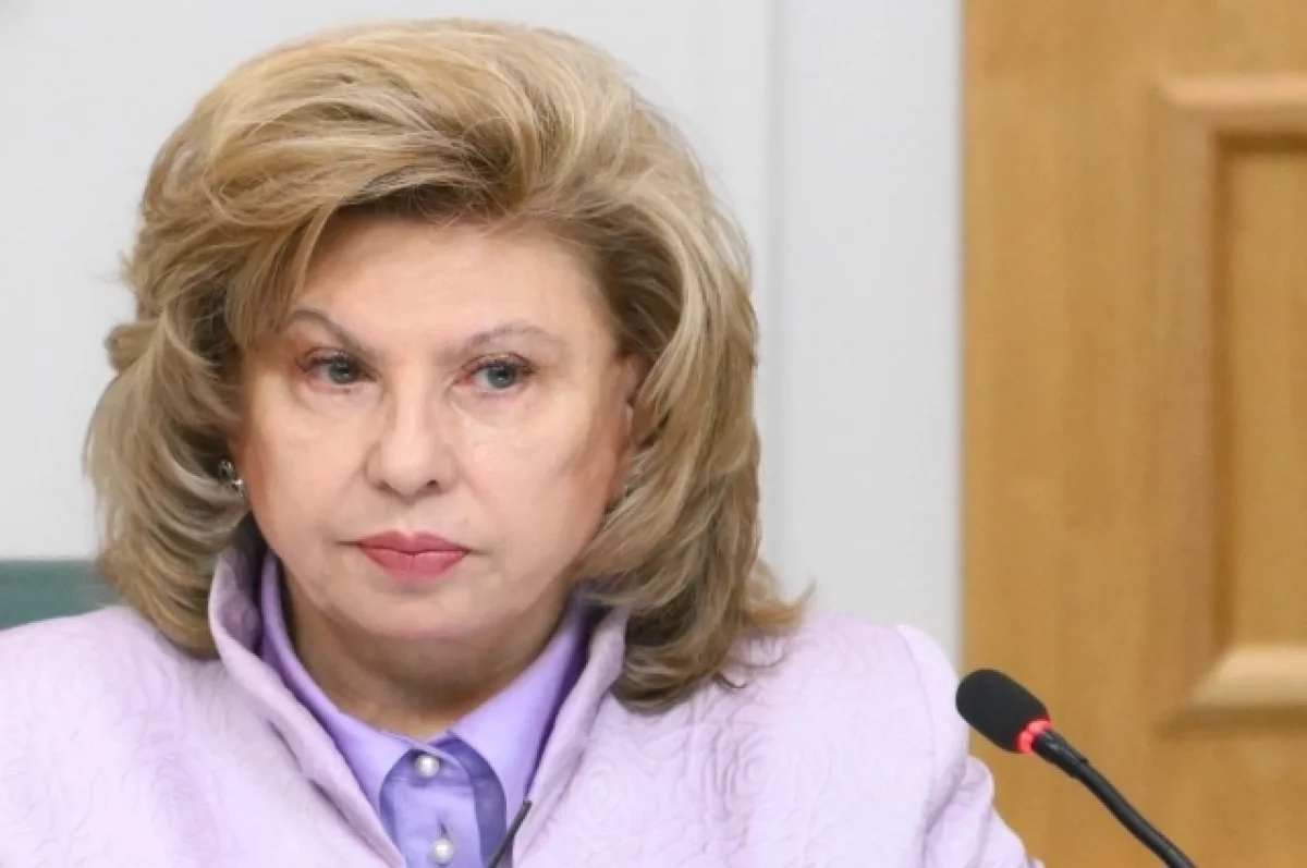 Москалькова назвала число проживающих в России украинцев