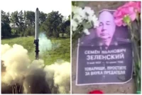 По сути своей, Зеленский растоптал память о Победе, за которую героически сражался его дед.