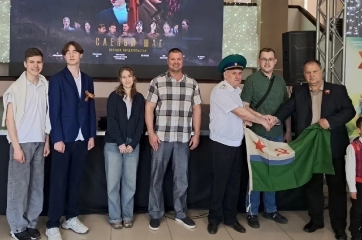 В Брянске прошел предпремьерный показ фильма Слепой шаг