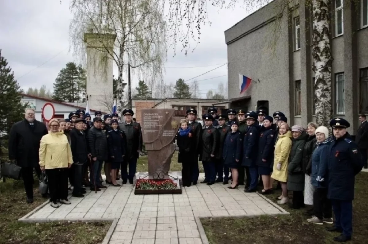 В Карелии прокуроры почтили память героя Великой Отечественной войны