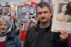 Шествие колонны «Бессмертного полка» на Камчатке.