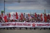 Шествие колонны «Бессмертного полка» на Камчатке.