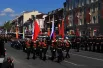 Знамённая группа.