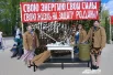 День Победы 9 Мая в Ижевске.