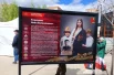 День Победы 9 Мая в Ижевске.