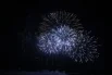 Фейерверк продлился 10 минут. 