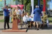 Полный вперёд!