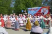 В "Этнопарке дружбы" закружиться в одном хороводе могли представители разных народов.