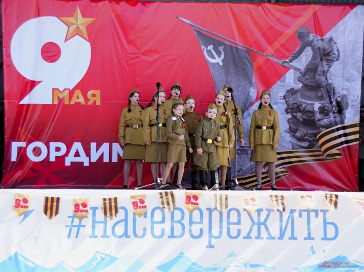 Главная сцена в этом году была установлена около «Родины».
