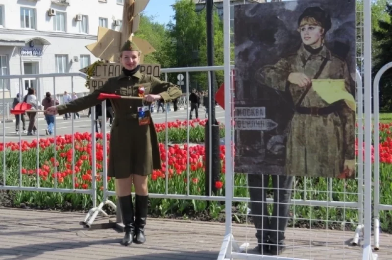 Регулировщица.