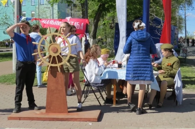 Полный вперёд!