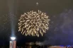 Высотный салют запустили на Западной поляне. 