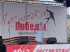 На сцене артисты исполнили песни военных лет.