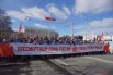 После завершения парада стартовала акция «Бессмертный полк». 