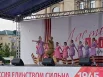 Танцевальный коллектив выступил под песню "Смуглянка"