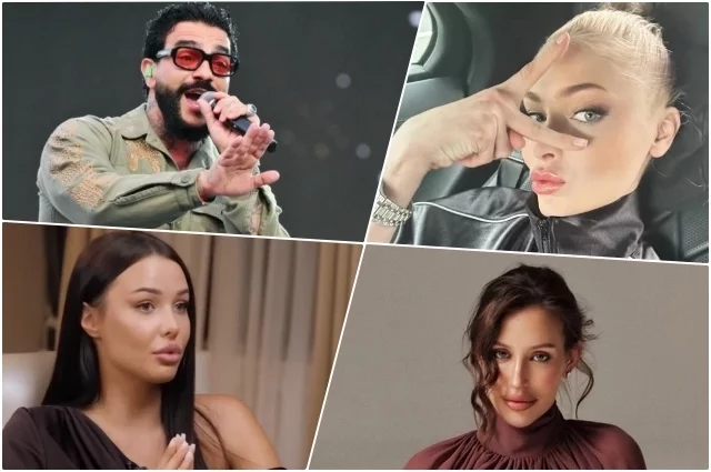 Тимати, Алена Шишкова, Анастасия Решетова, Валентина Иванова.